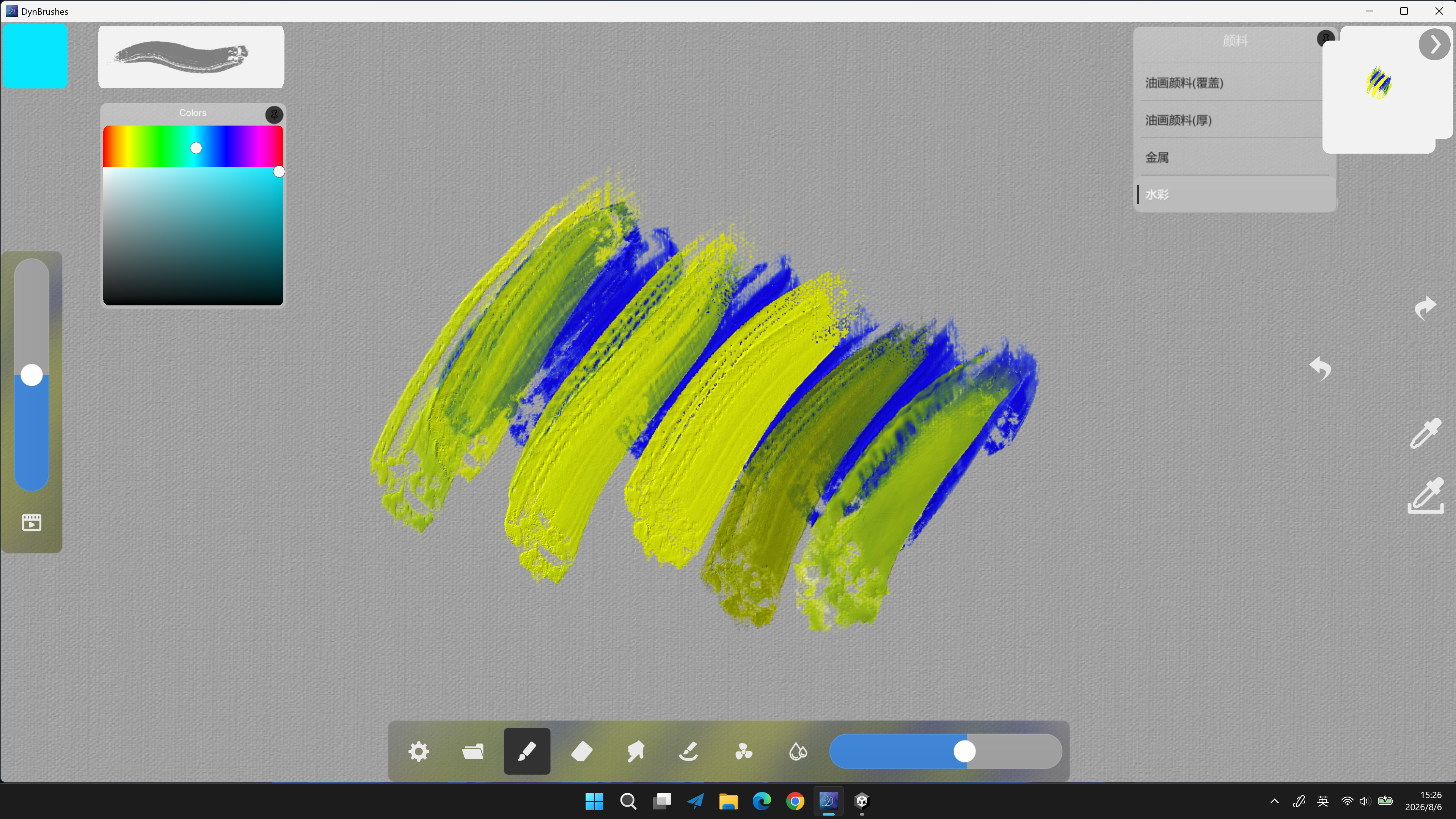 Dynbrushes Color Mixing Demo